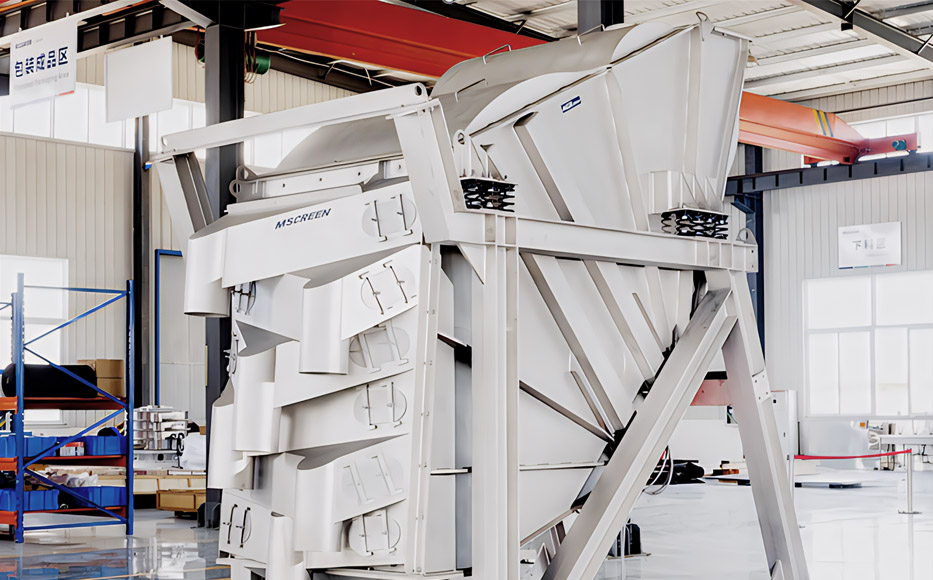 振动分级筛 MScreen