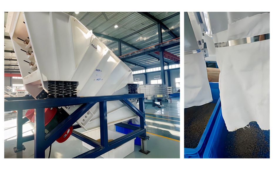 振动分级筛 MScreen